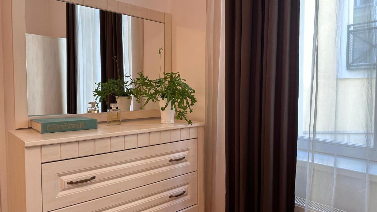 Center Apartment