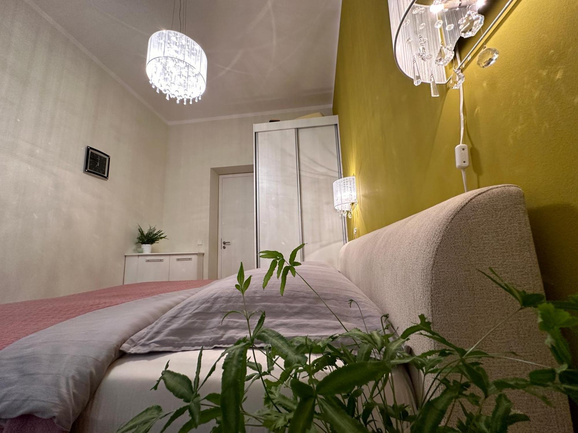 Center Apartment